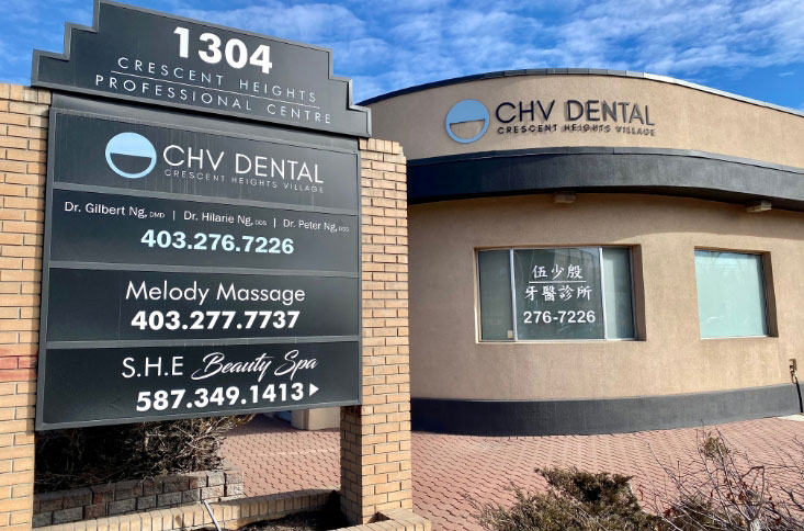 CHV-Dental-office